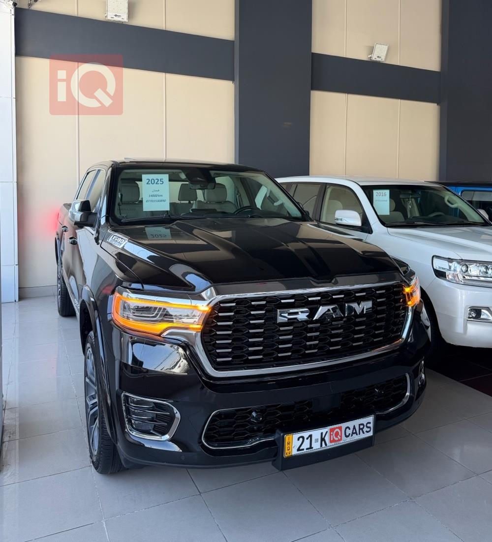 Ram 1500
